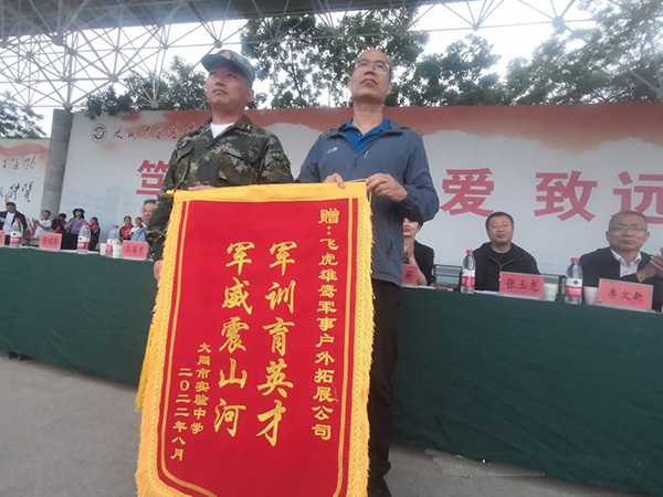 微信图片_20220824095136.jpg