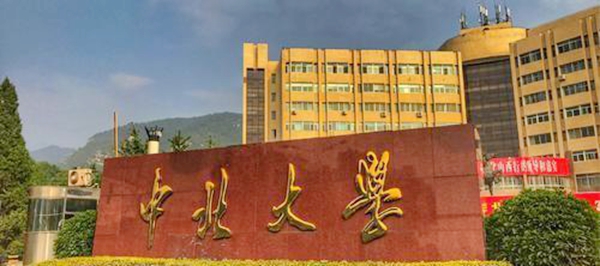 4a9630724f694983acbb083d7645c5dd.jpg 下载.jpg