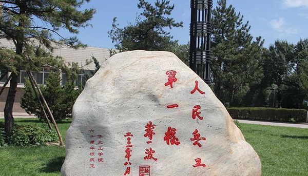 8b501b9ed9dc40de8422bc696ded8392.jpg 下载 (1).jpg