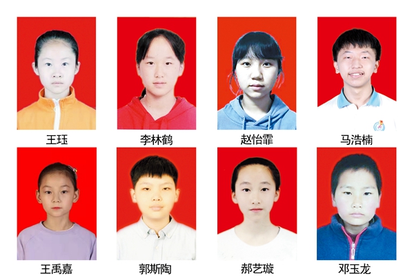 27c50f194a404caea4418b0d5ac39792.jpg 4.jpg