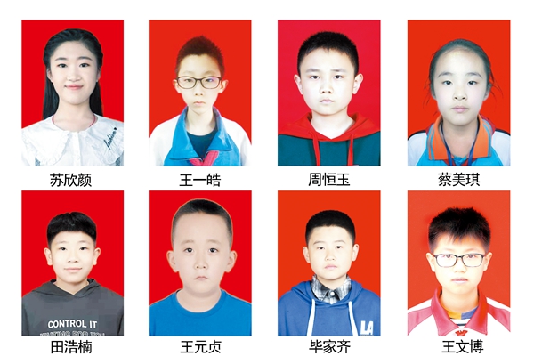 86b7a94f8a3f45038f9f3985970f1a03.jpg 3.jpg