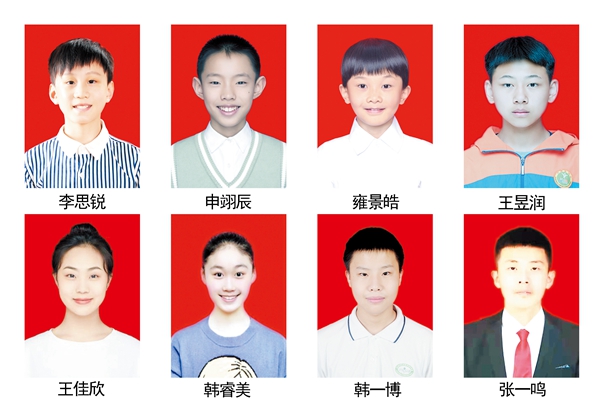 ecaf00ff12164983930d2c5dd391bfb0.jpg 6.jpg