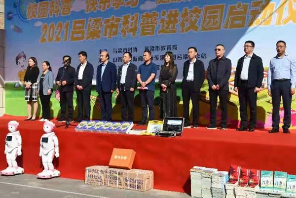 4f8b74a19ab64734833bdab39b24d0c9.jpg 微信图片_20210930182308.jpg