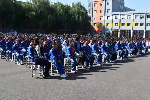 ba34b688041f4c999e643e77f79ff98f.jpg 微信图片_20210930182314.jpg