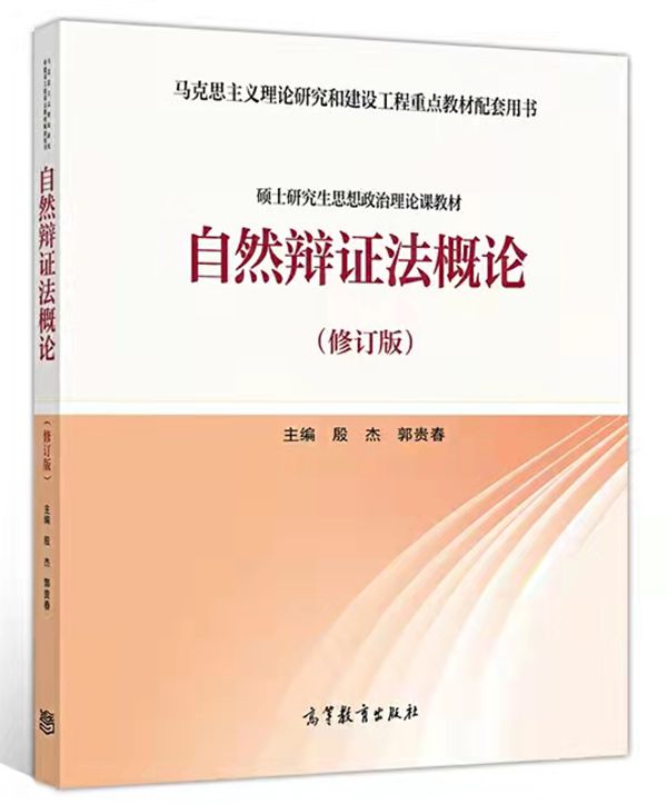 F57D408DCD98289737F0813B500_41C11E28_1DB36_副本.jpg
