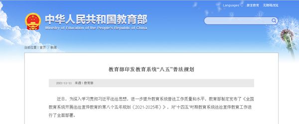 1636686234(1)_副本.jpg