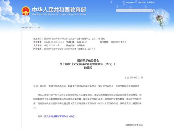 下载_副本.jpg