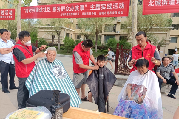 微信图片_20211231101002.jpg