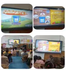 微信图片_20230224095841.jpg