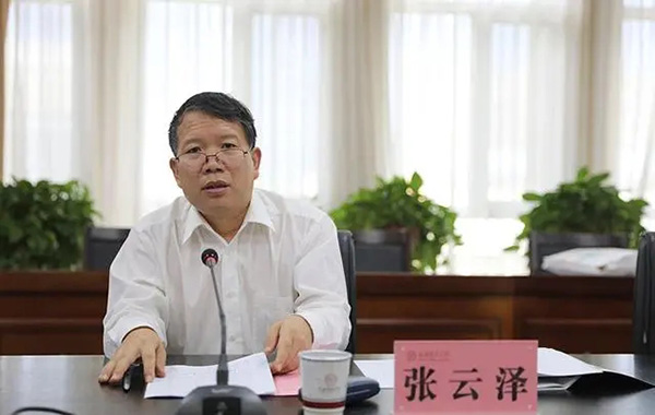 山西教育强省学会联合体成立2.jpg