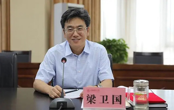 山西教育强省学会联合体成立4.jpg