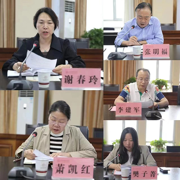 山西教育强省学会联合体成立6.jpg